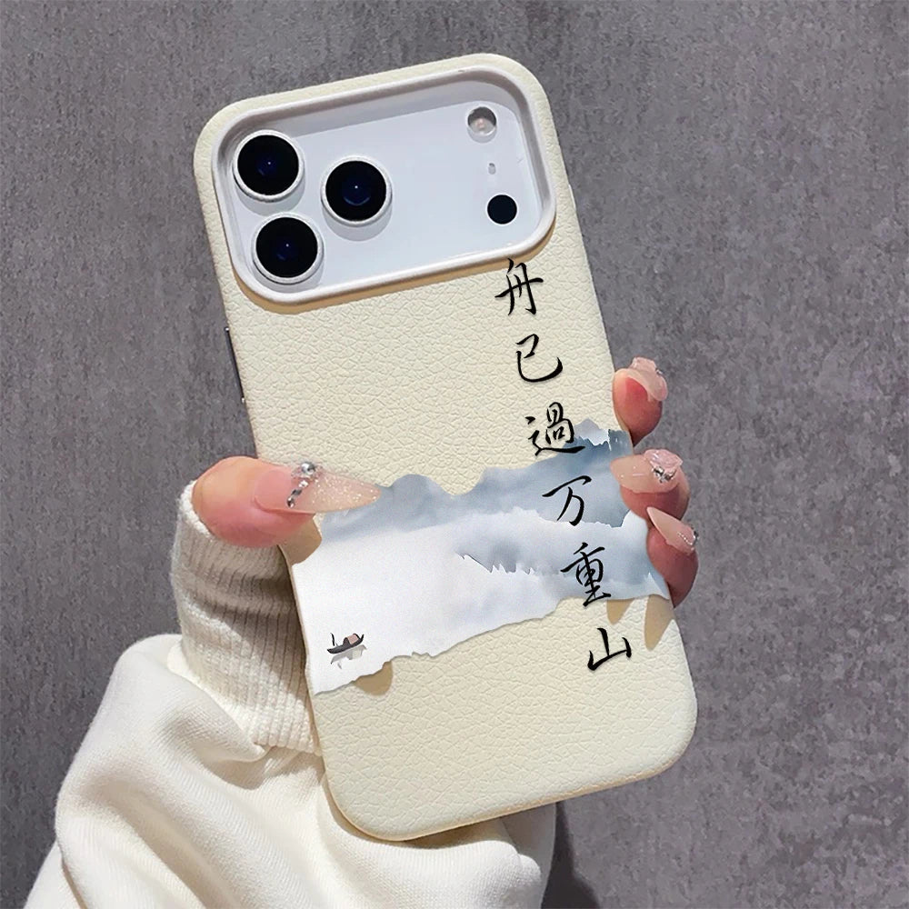 Chinese Style Poetry Case For iPhone 17 Pro Max Cases iPhone 11 15 12 13 14 Pro Max Case 17 Air 17proMax Back Cover Funda Bumper