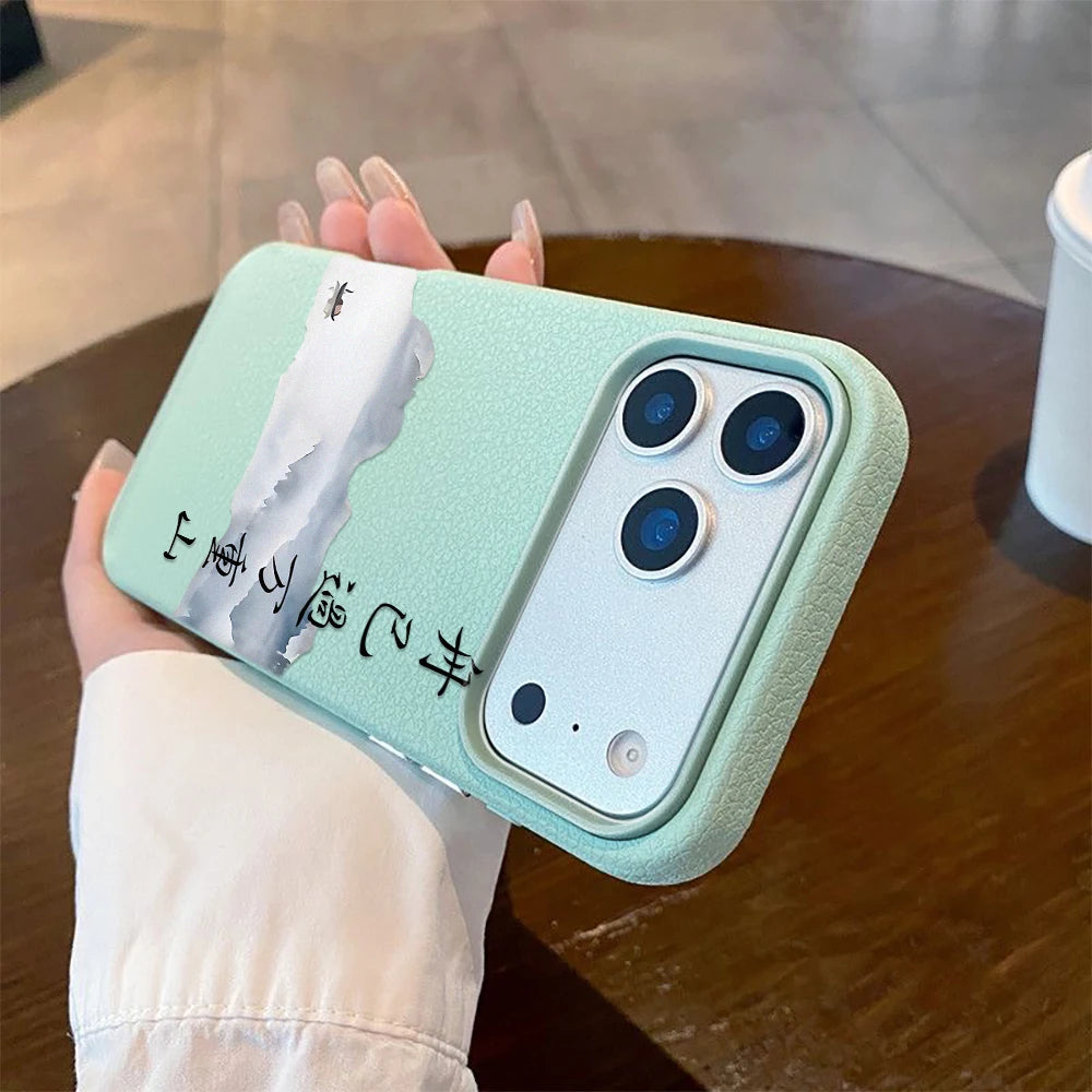 Chinese Style Poetry Case For iPhone 17 Pro Max Cases iPhone 11 15 12 13 14 Pro Max Case 17 Air 17proMax Back Cover Funda Bumper
