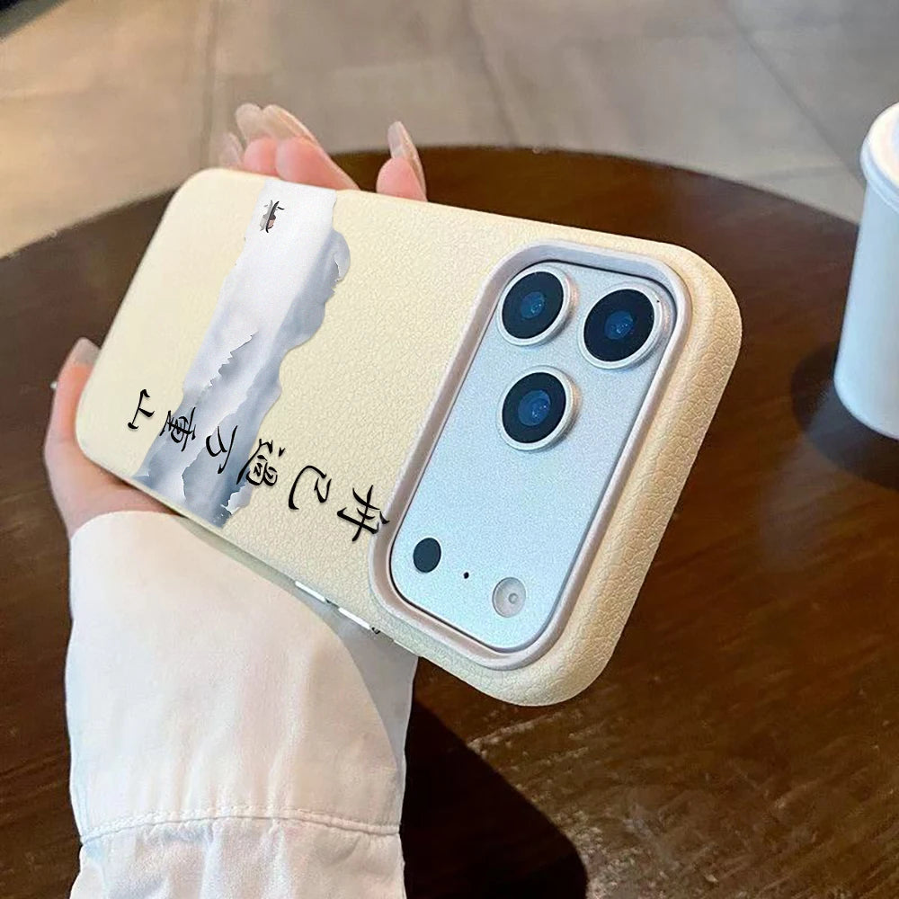 Chinese Style Poetry Case For iPhone 17 Pro Max Cases iPhone 11 15 12 13 14 Pro Max Case 17 Air 17proMax Back Cover Funda Bumper