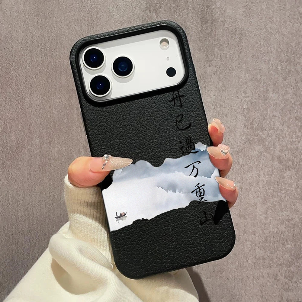 Chinese Style Poetry Case For iPhone 17 Pro Max Cases iPhone 11 15 12 13 14 Pro Max Case 17 Air 17proMax Back Cover Funda Bumper